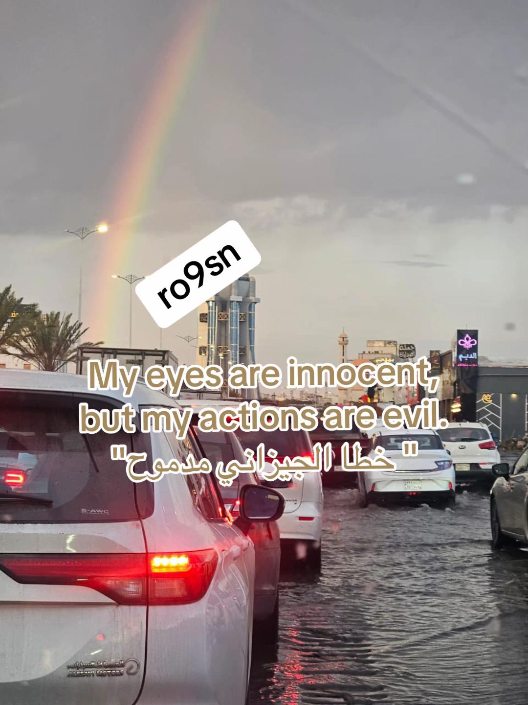 @ro9sn