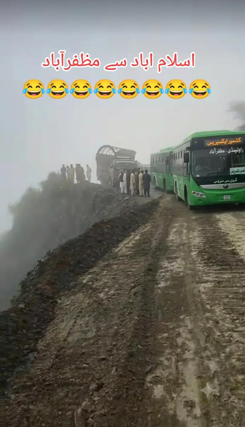 @☞─=&equiv;&Sigma;□&deg;گمنام کشمیری✧