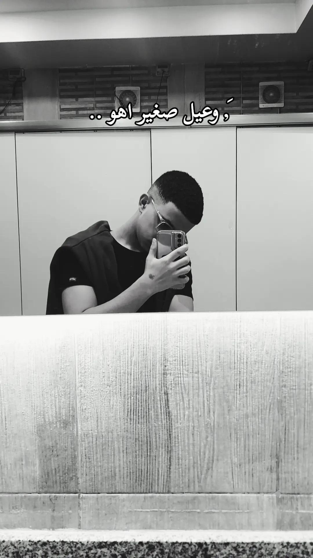 @𝟹ℊ𝓌𝒶 𓂀🦈"