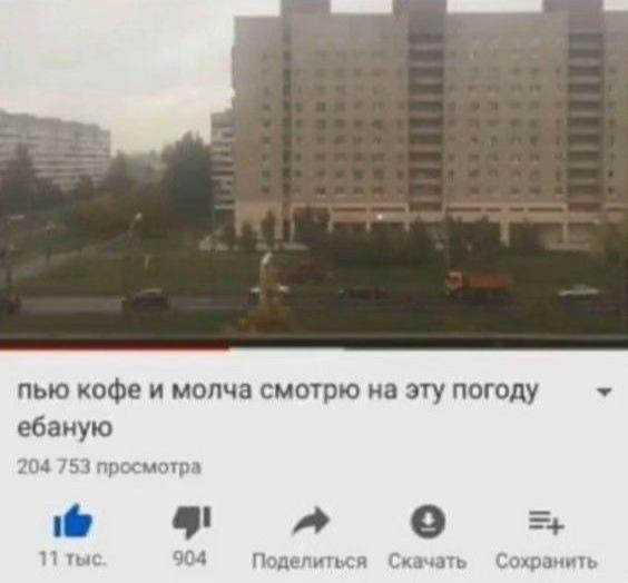 @неври / K$