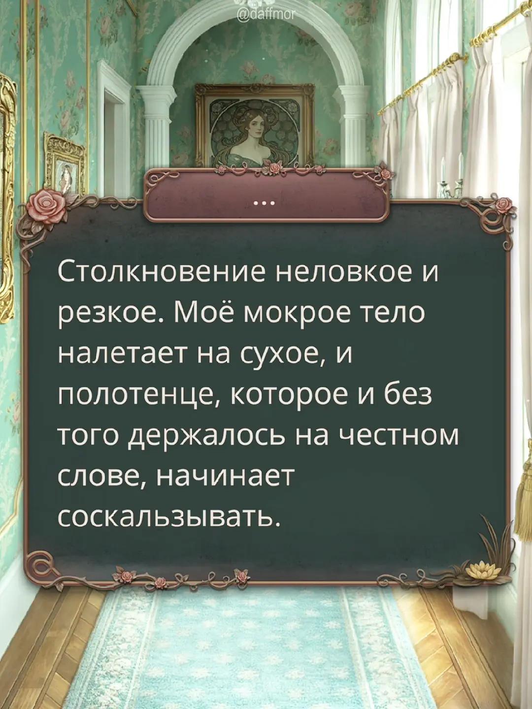 @𝐃`𝐌𝐎𝐑
