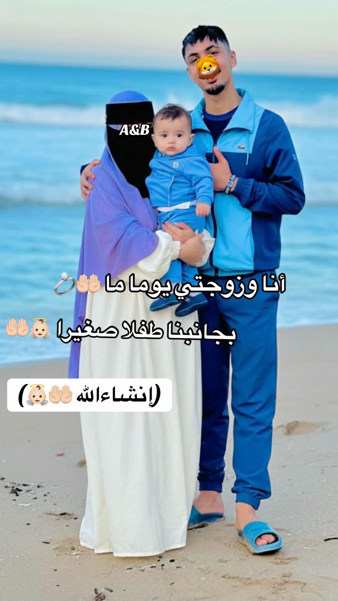 @Mohamed_Baws ๐๐ธ