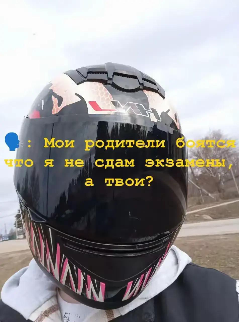 @Rodion_Ufa102