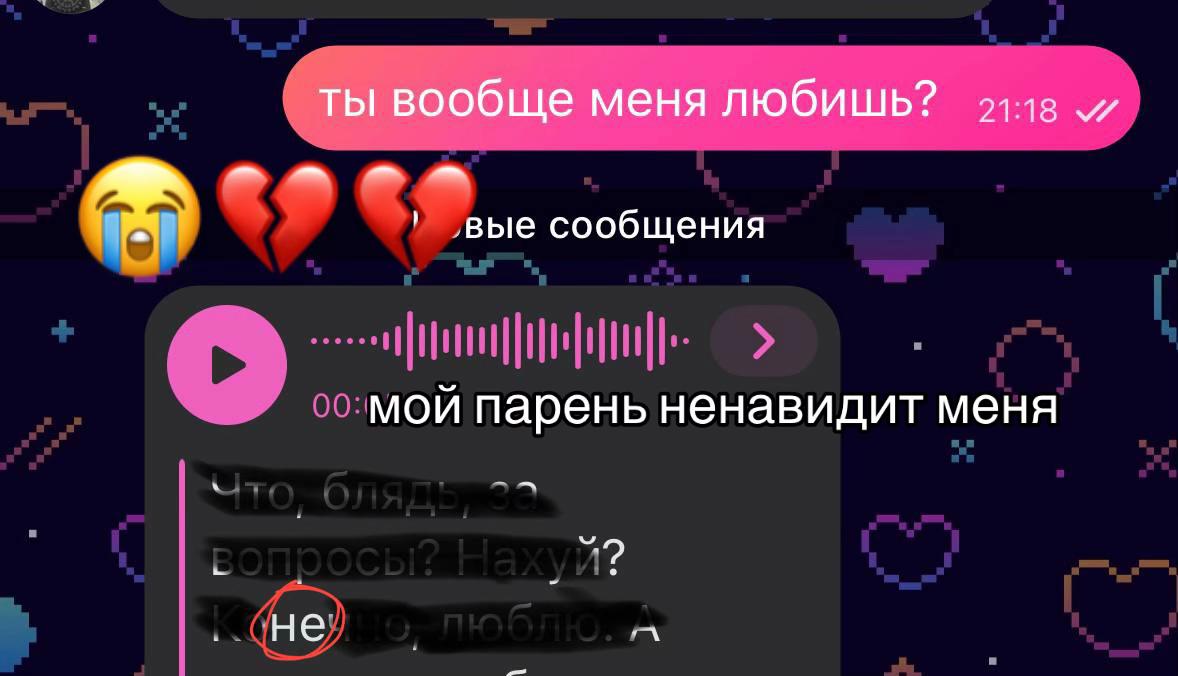 @️