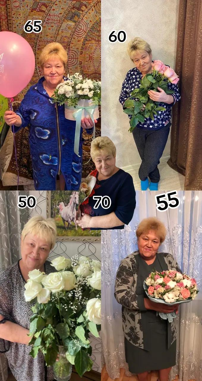 @cool grandma