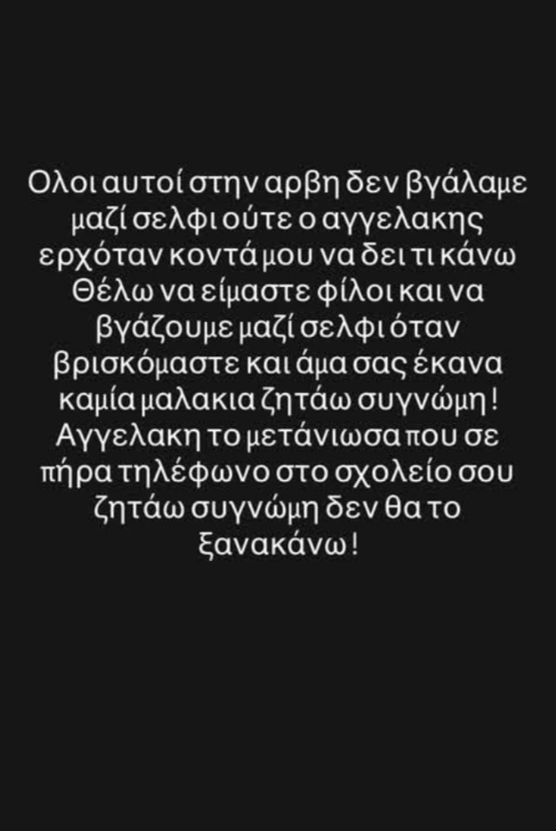 @&Epsilon;&rho;&gamma;&alpha;&sigma;ί&epsilon;&sigmaf; &pi;ά&nu;&tau;&omega;&sigmaf; &tau;ύ&pi;&omicron;&upsilon;