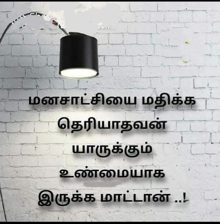 @Shamini