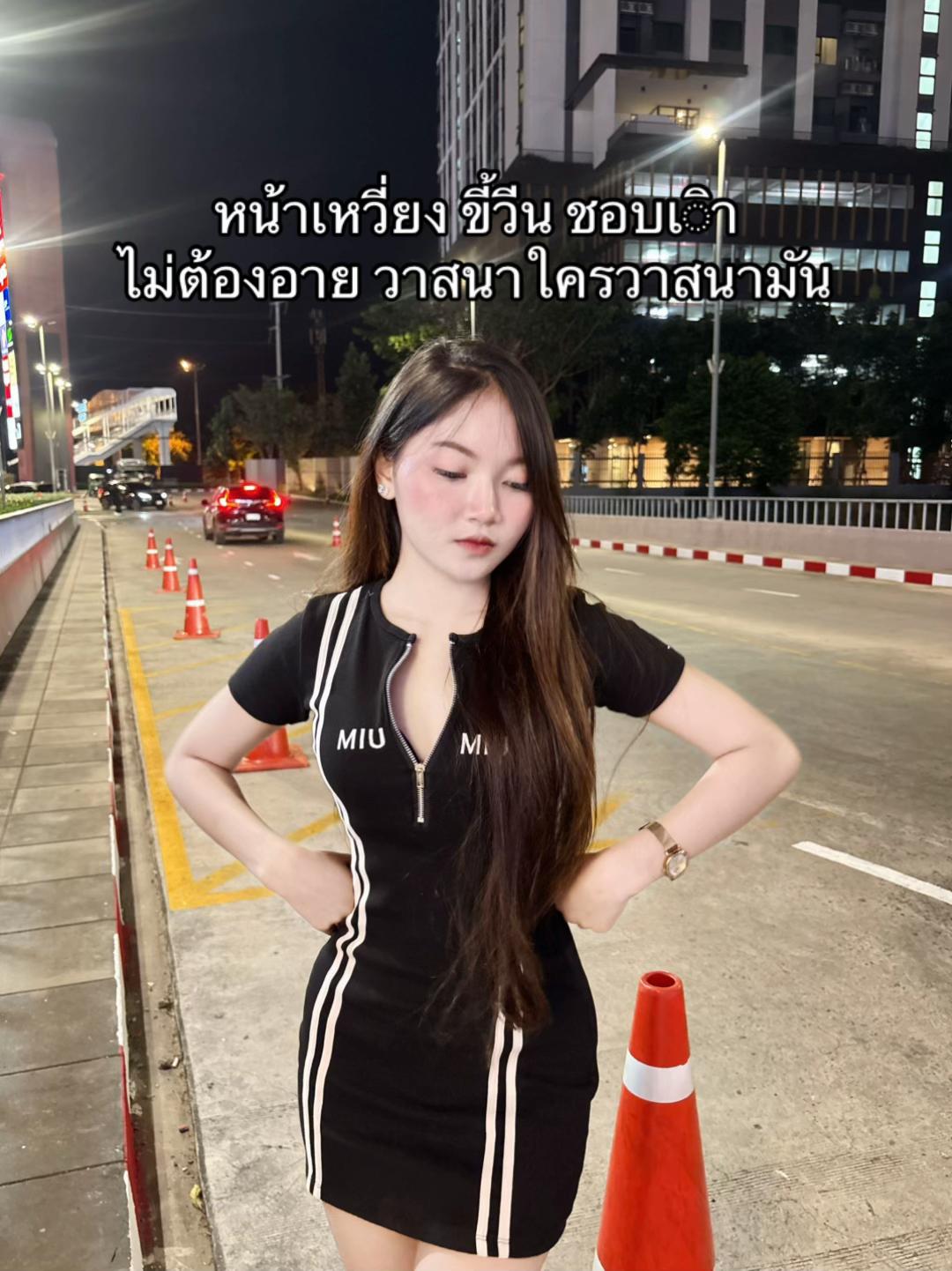 @มุก ไหมมมมม  ช่องที่ 2