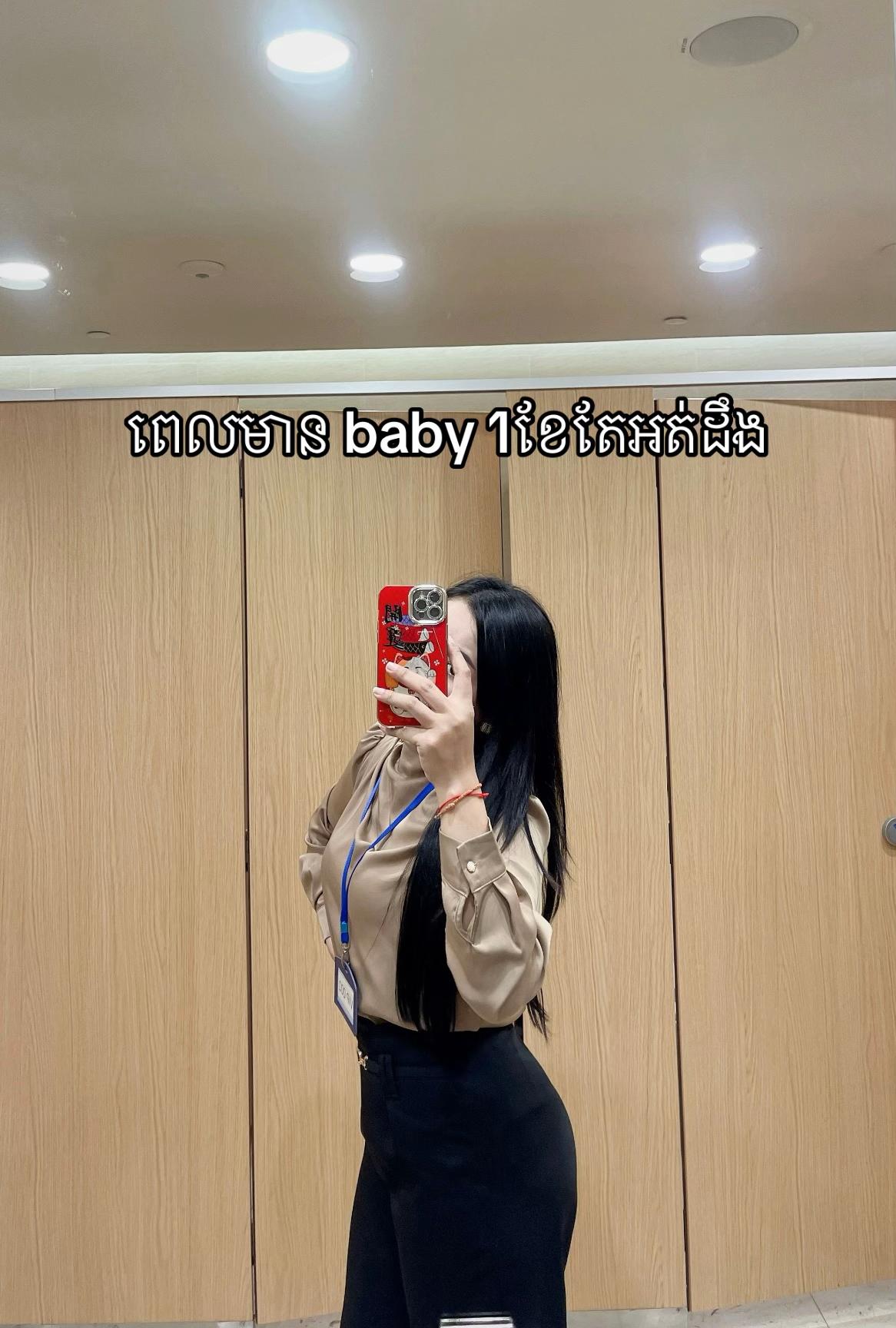 @soknaphy