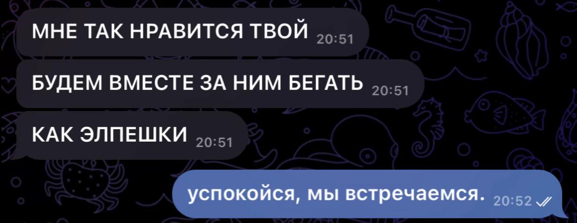 @миллер