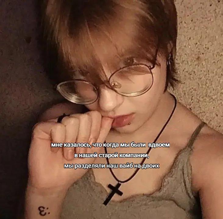 @трактор