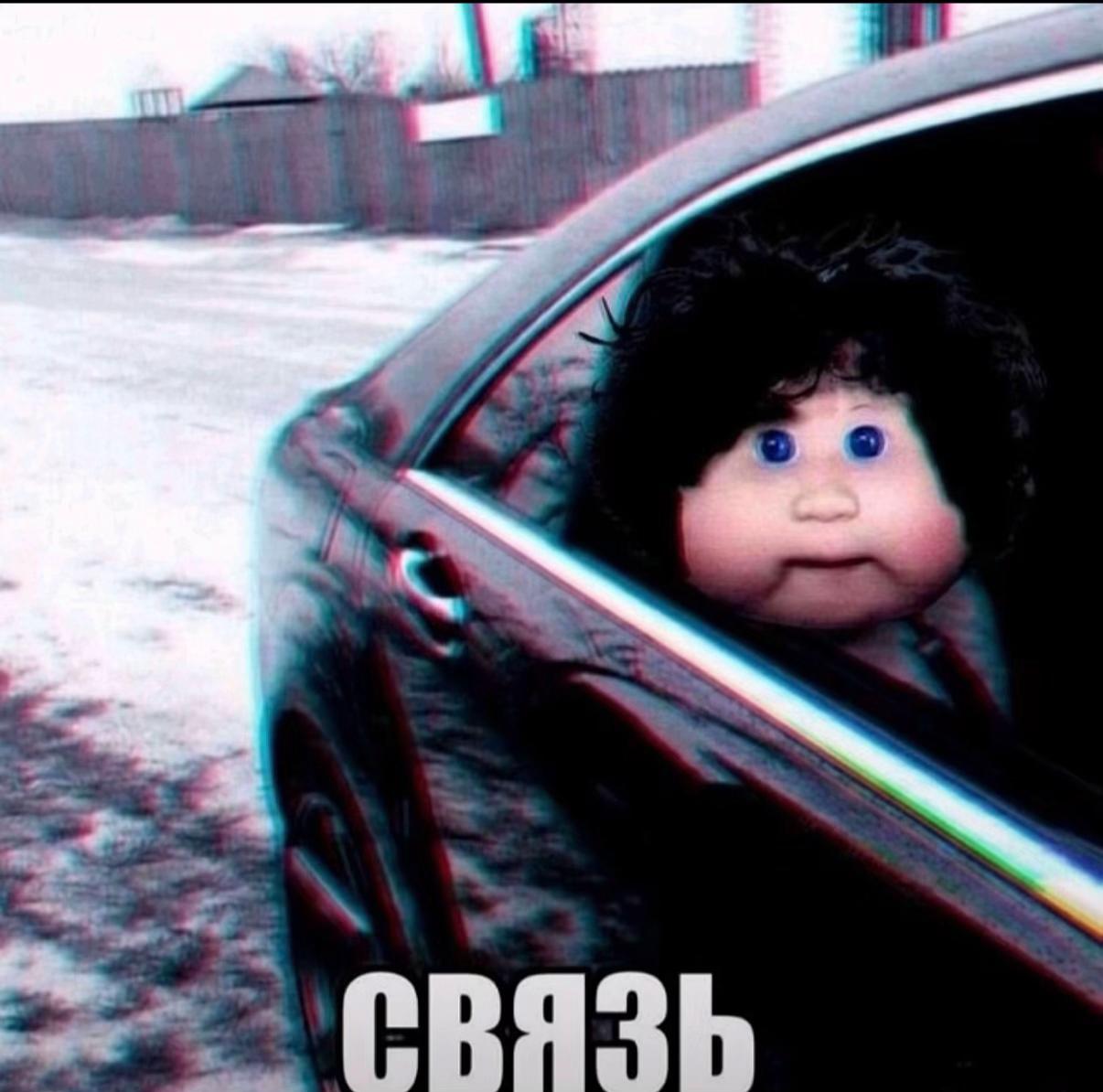 @У вас с головой всё в порядке?