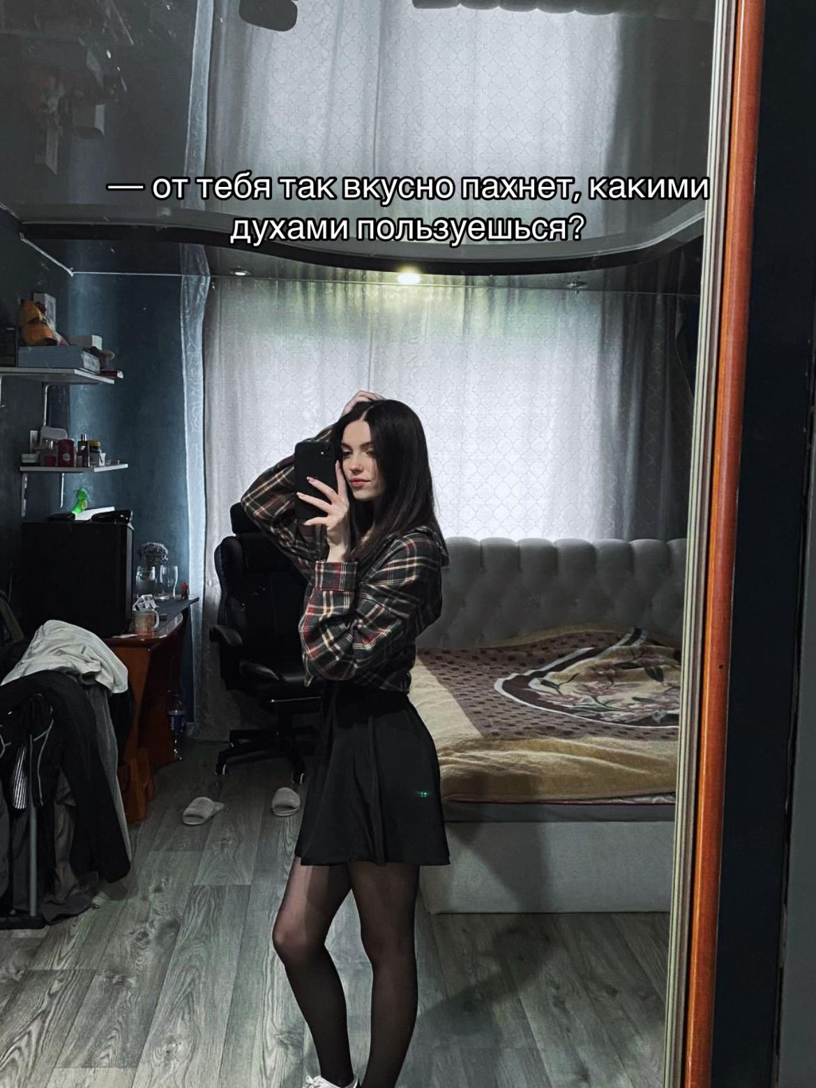@xgwxx🤍