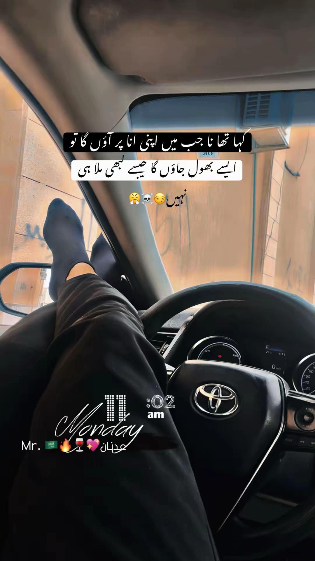 @مسافر ❤️🇸🇦