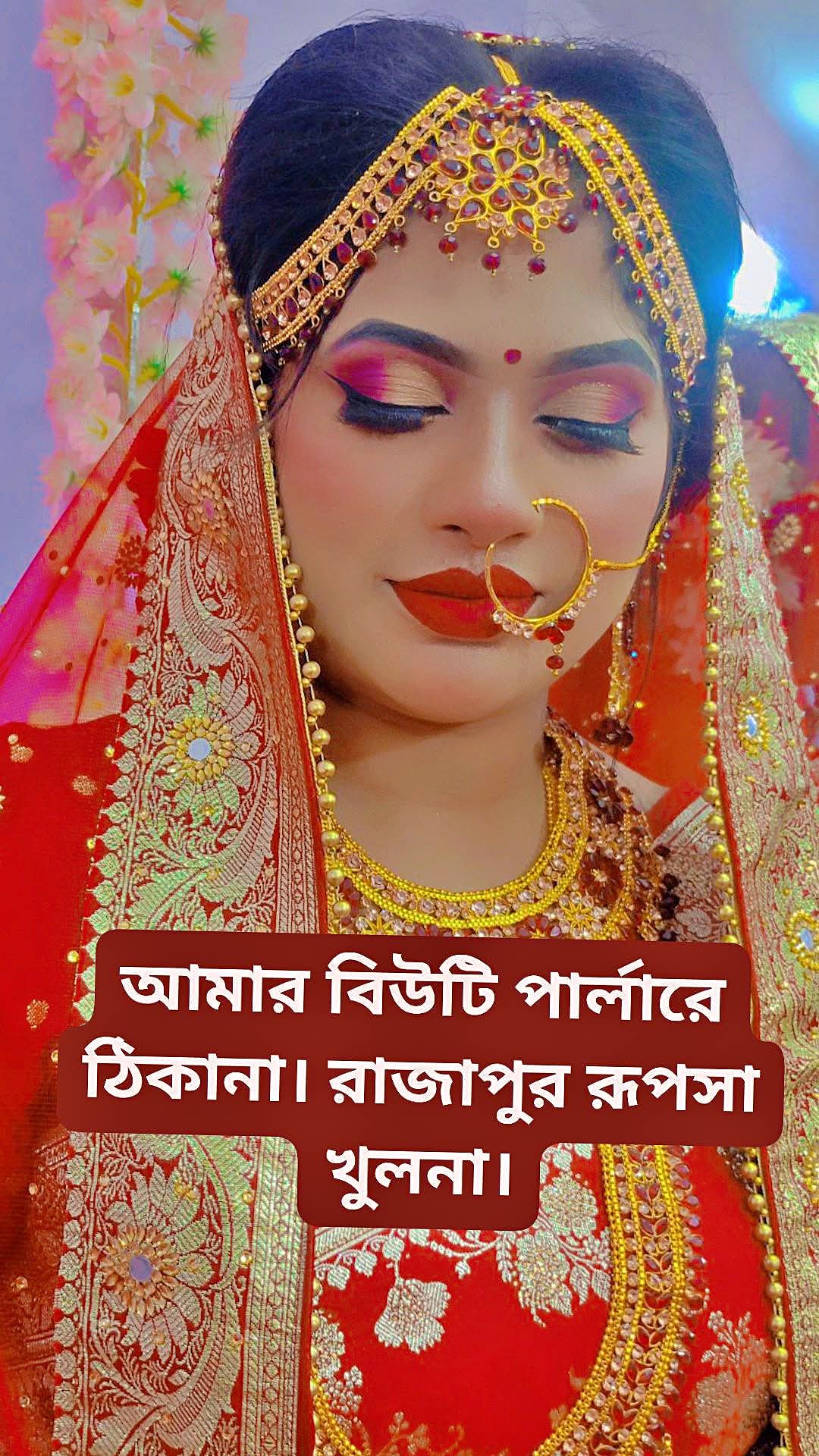 @Sintia Akther Prema