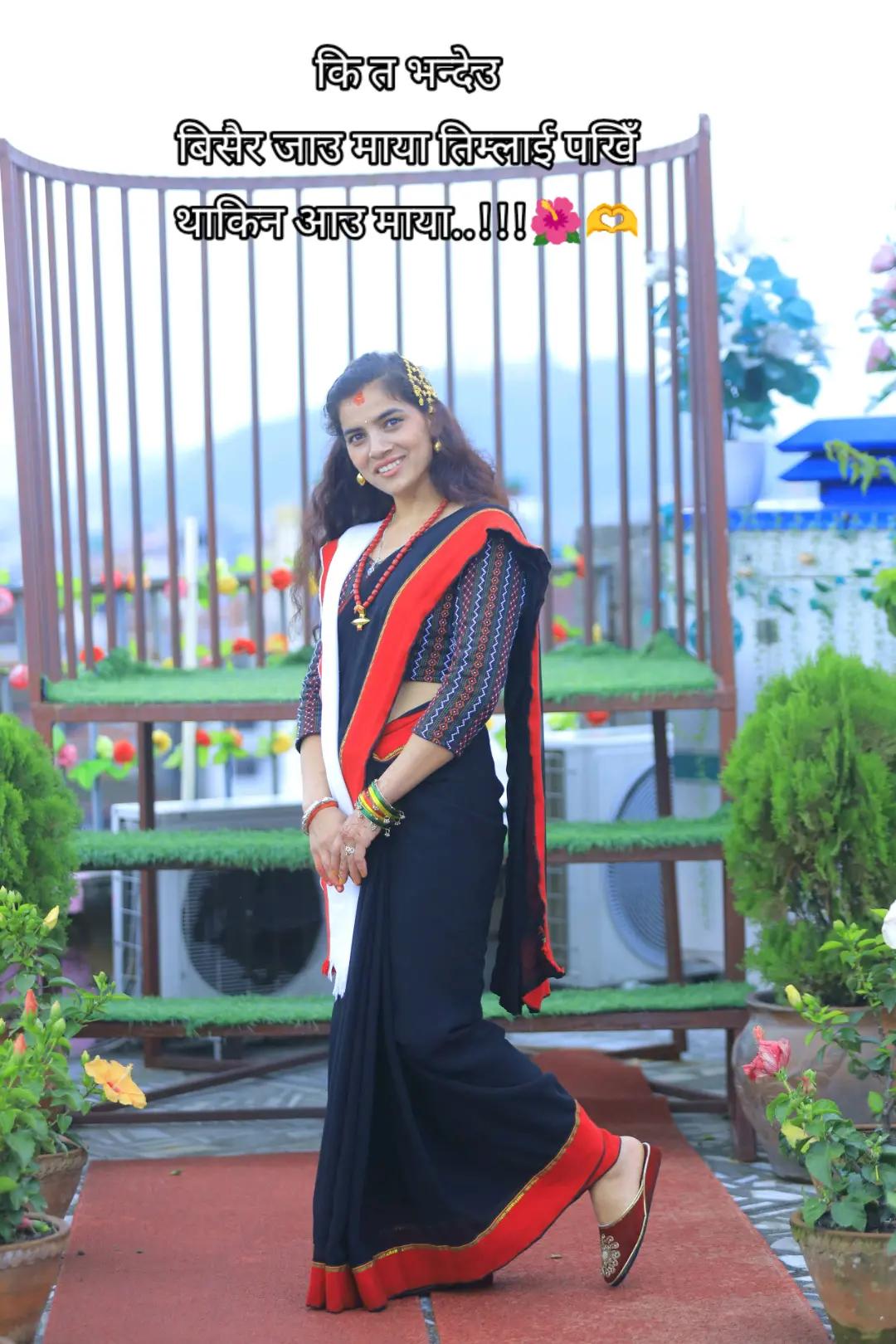 @♡सानु बिस्ट🧿🕉️🔱🙏♡