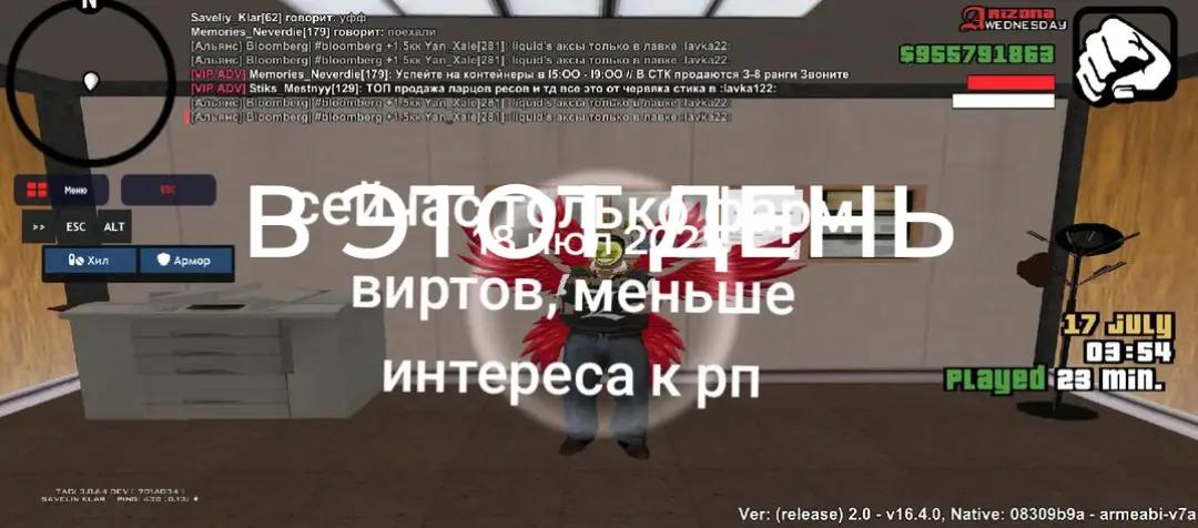 @савыч #турба
