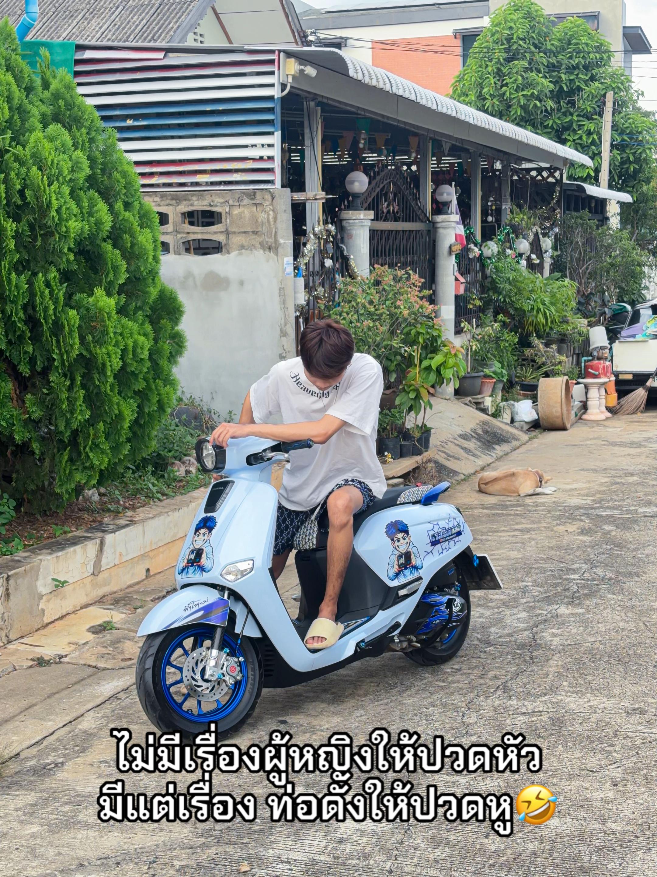 @นายน้อยเรสซิ่ง.🐳