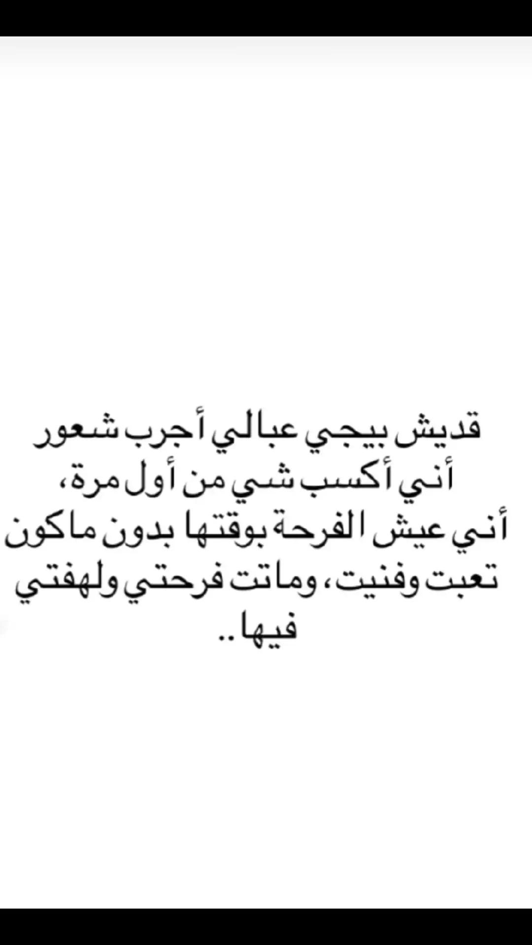 @{♡وٌدٍ♡}
