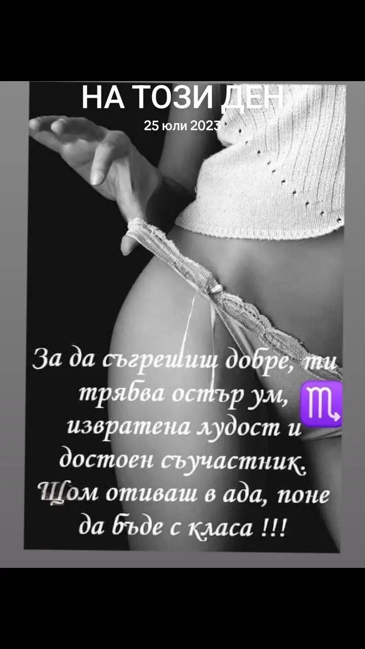 @the_devil_heart🦂🦂🦂