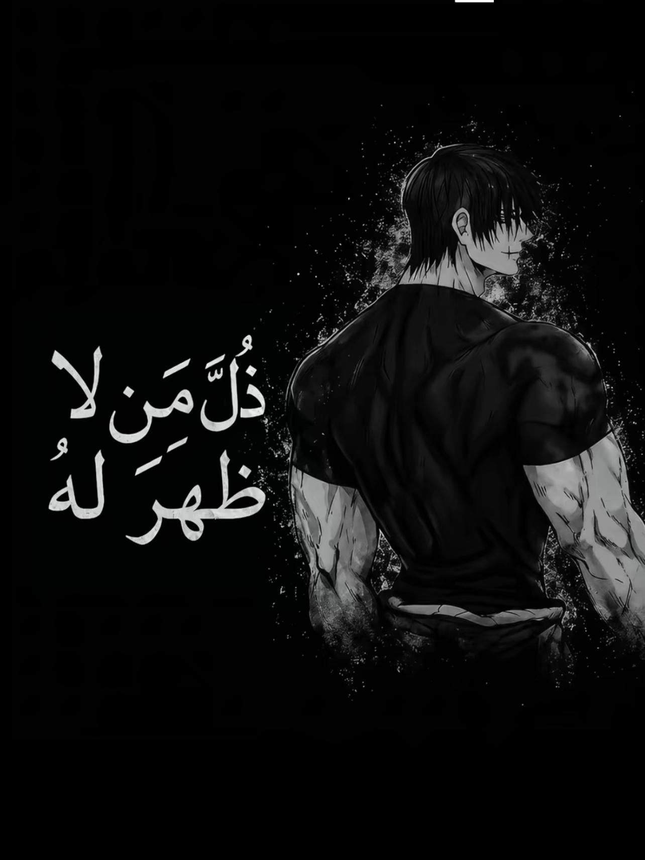 @STOOF STF
