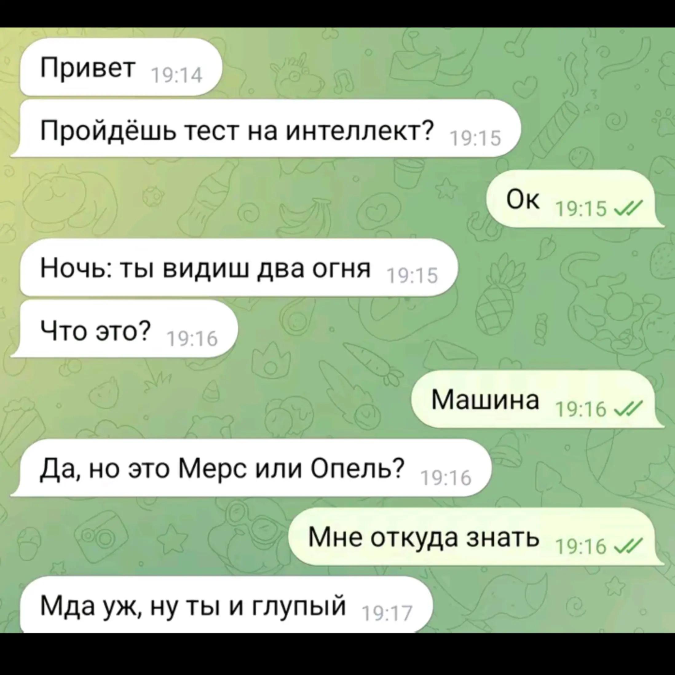 @ebladyizik🫡