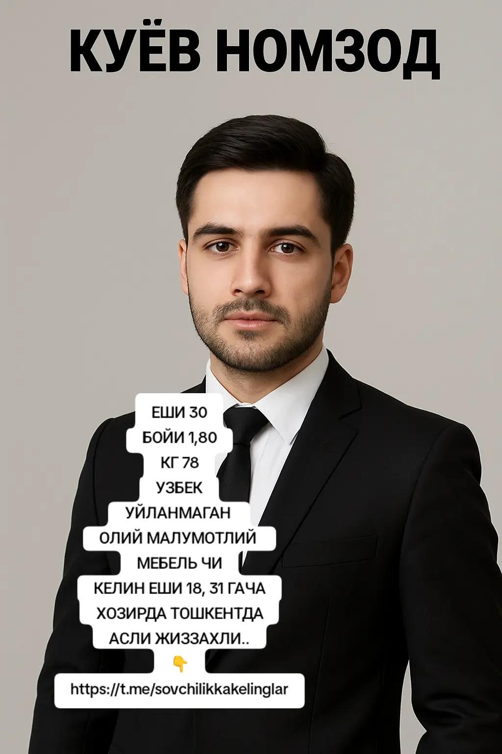 @SOVCHILAR