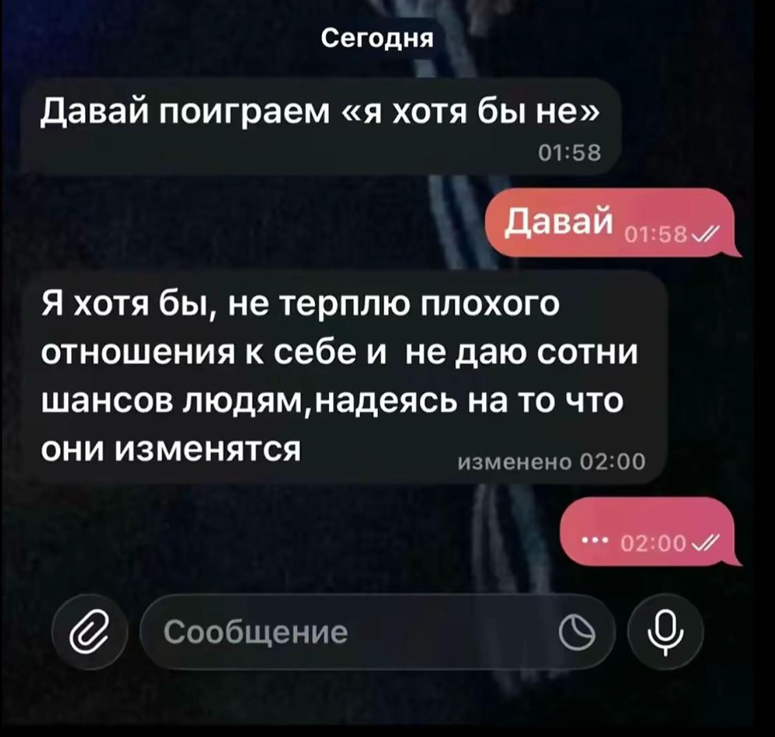 @lisenna