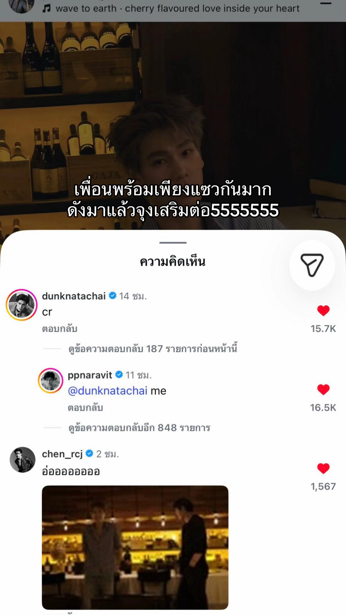 @มุ้นอุ้ยปุ้ยยย.💐