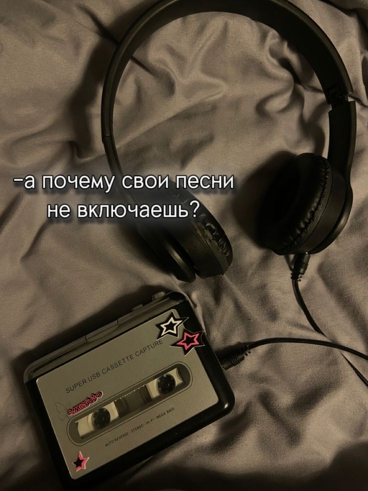 @Миднайт