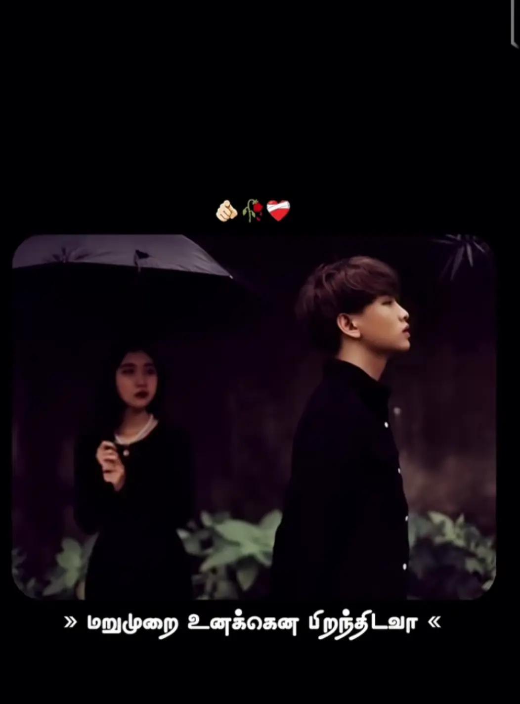 @alone girl 👀🖤