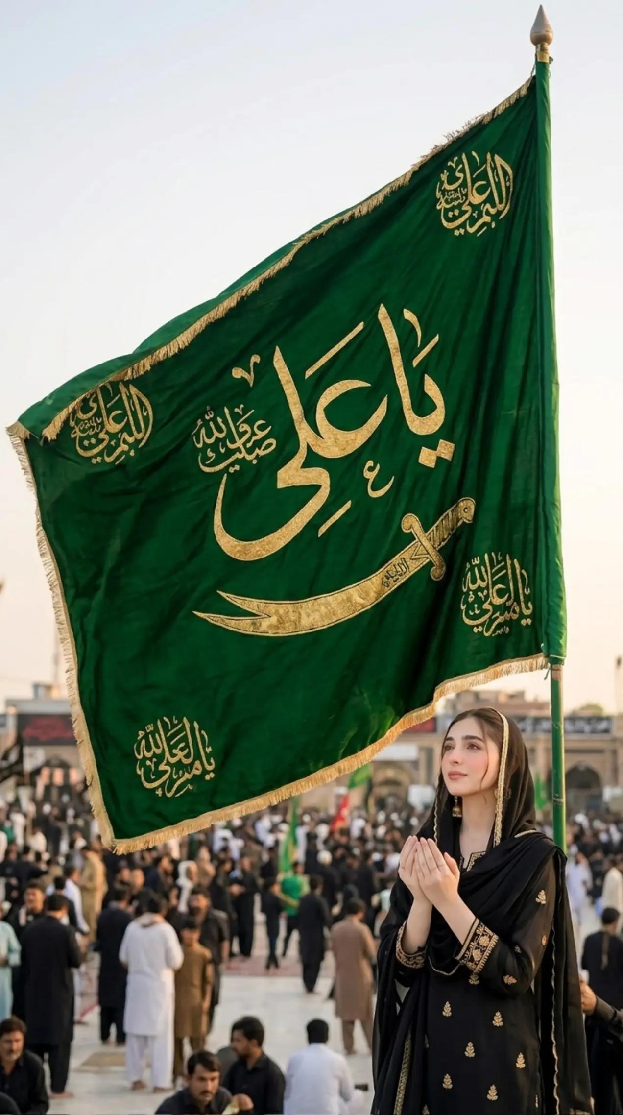 @Ayesha shhzad,'official480