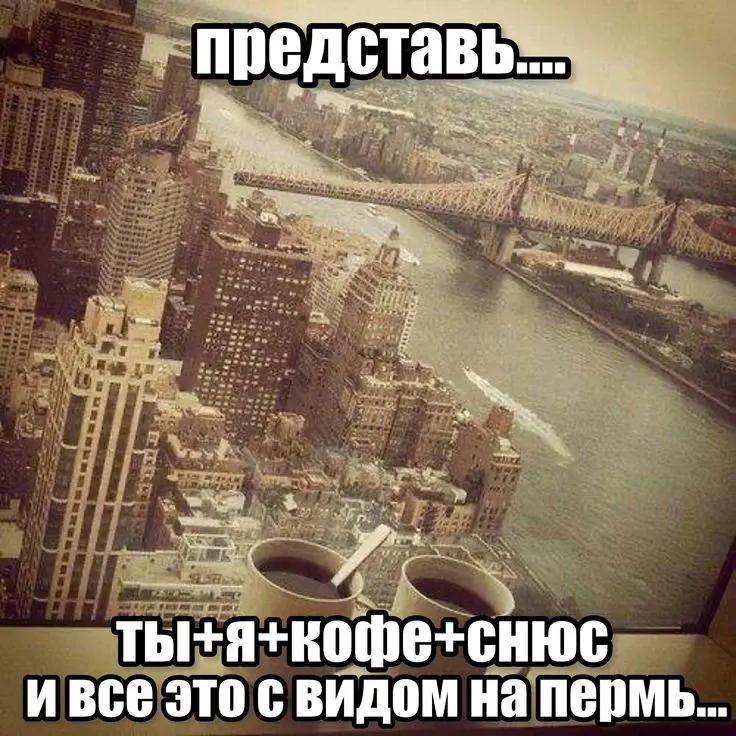@коракусик