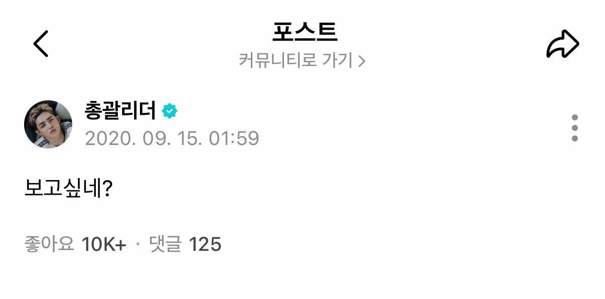 @추억세븐틴
