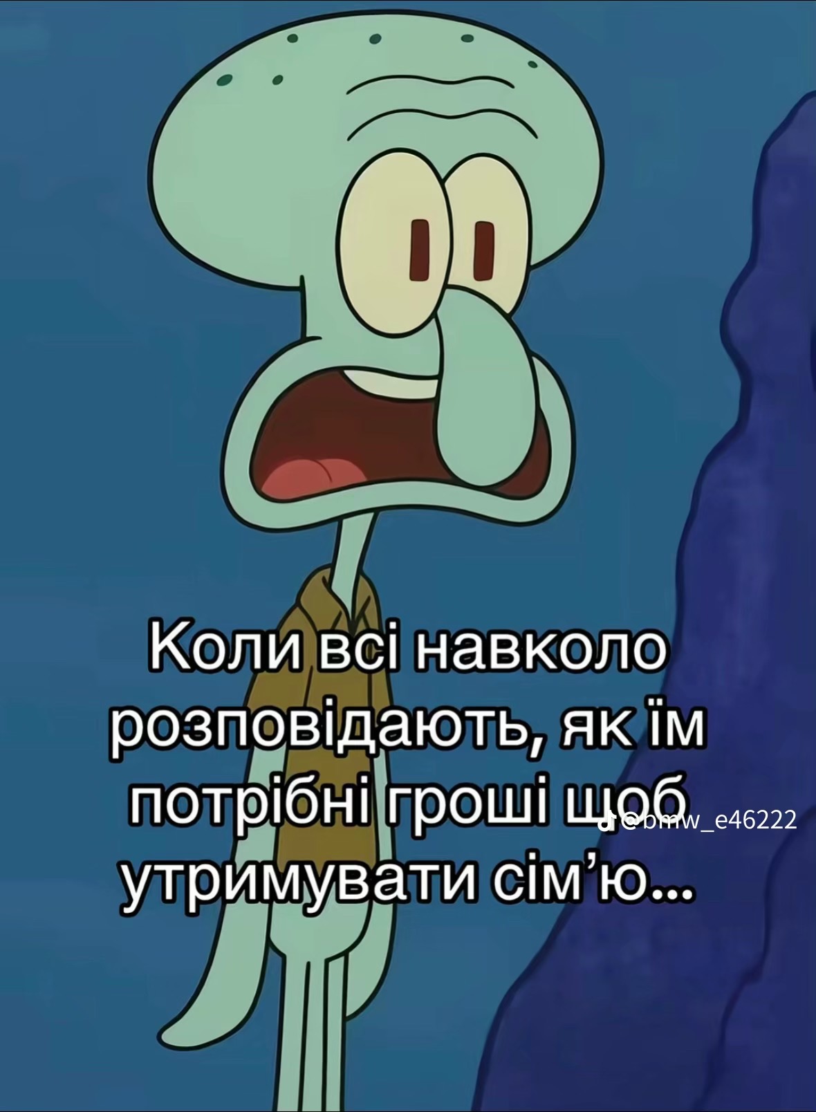 @yaroslav14130