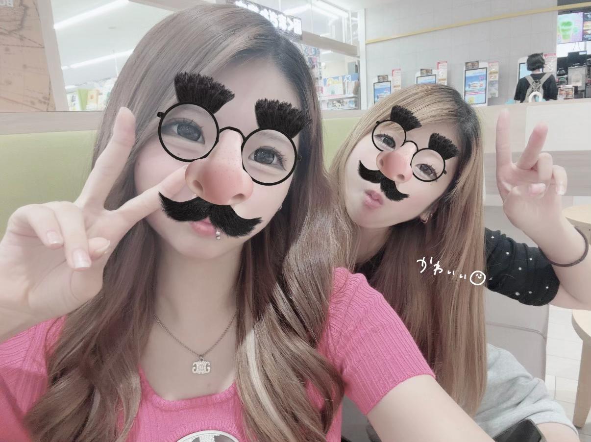 @りんごじゅーすわおいしい