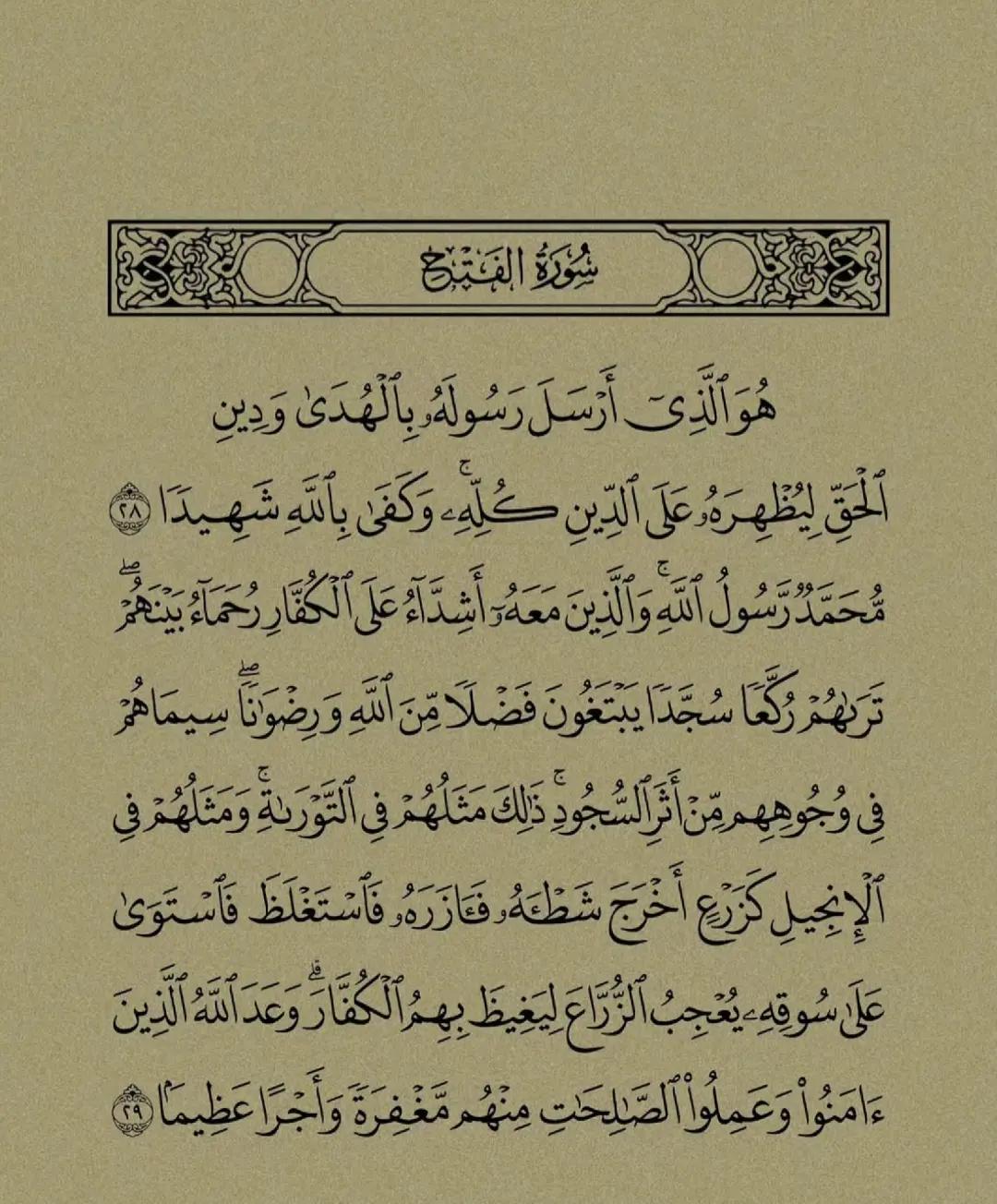 @FAHAD HAJI 🧍🏻&zwj;♂️