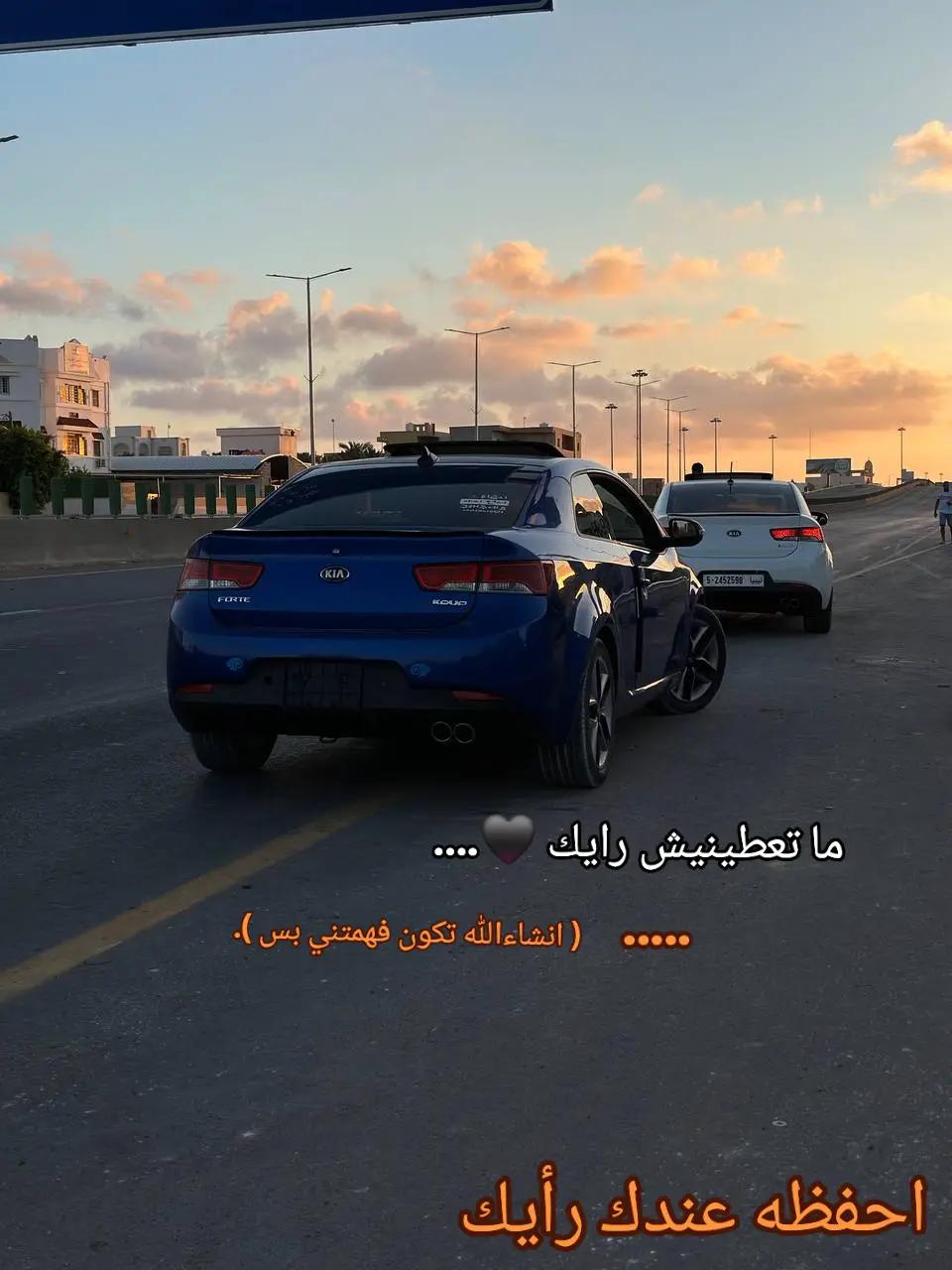 @DR.❤️~MOQTADA_ALHAMDI~❤️