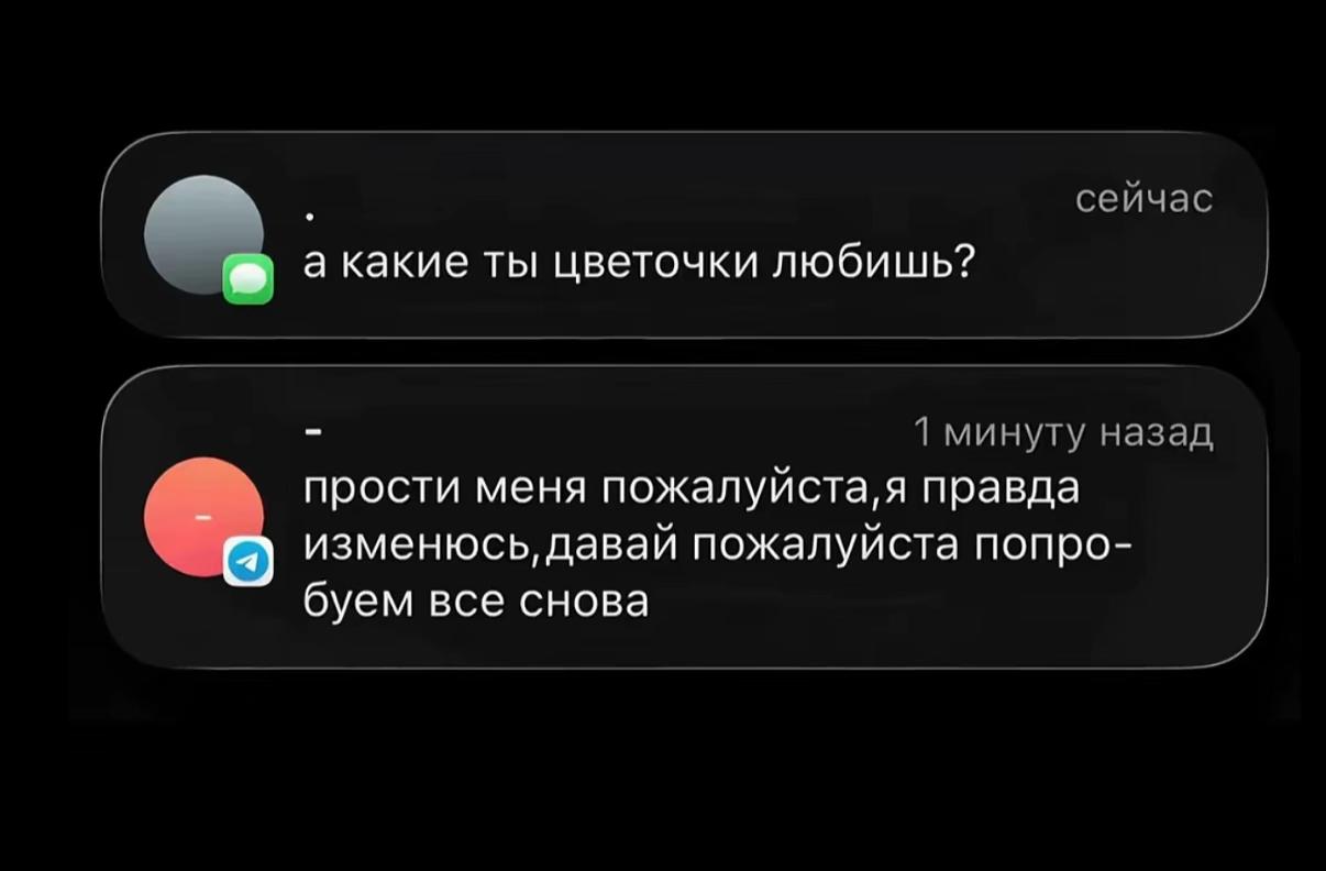 @ТГК: КИБЕР СКИБА