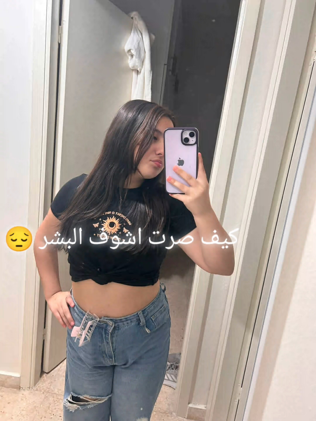 @Elia ✝️