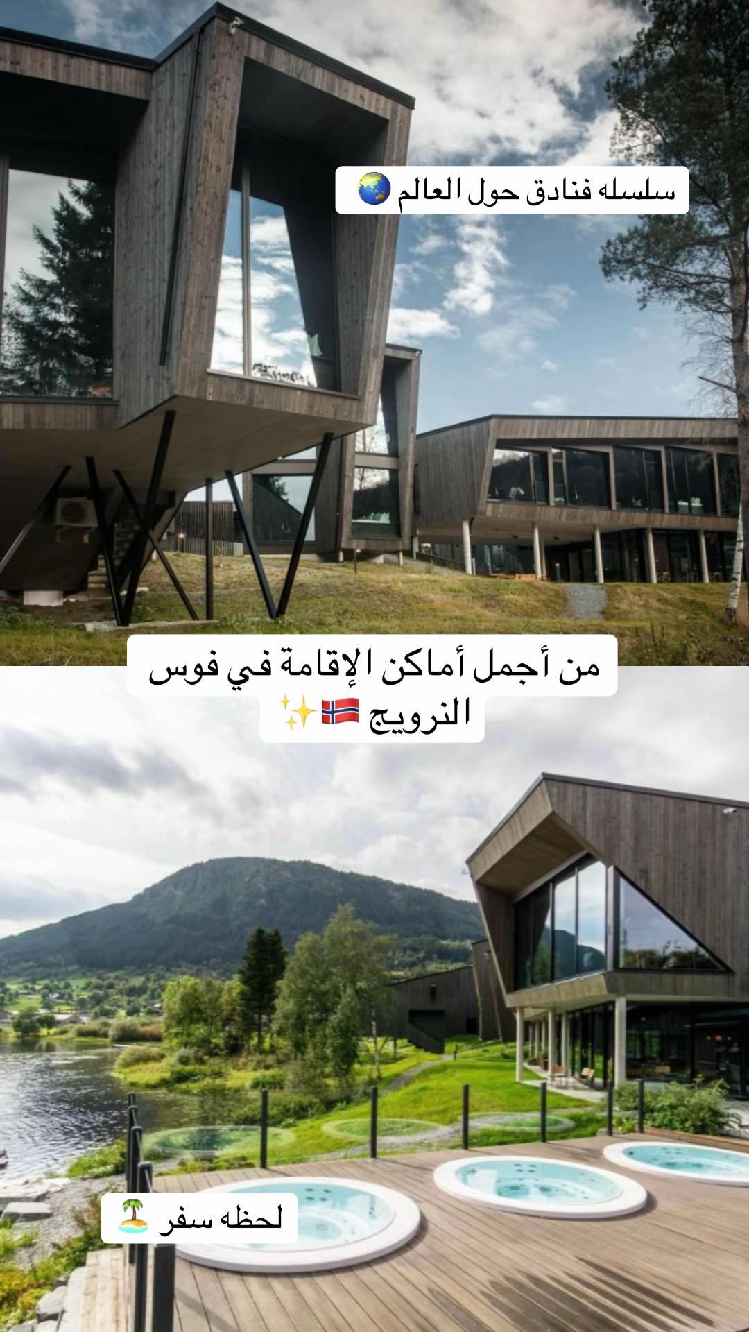 @لحظة سفر 🏝️