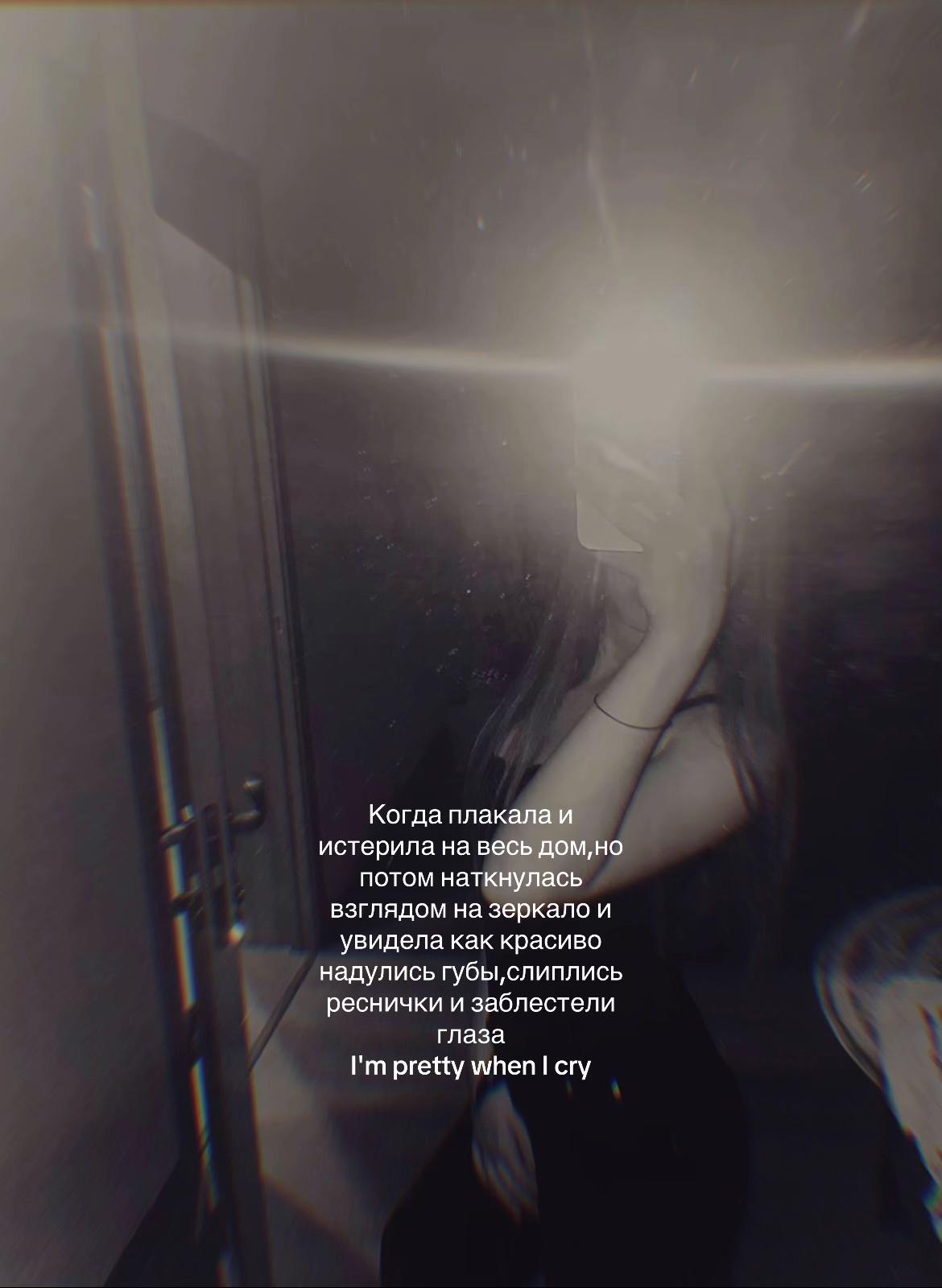 @тгк:yulovvv