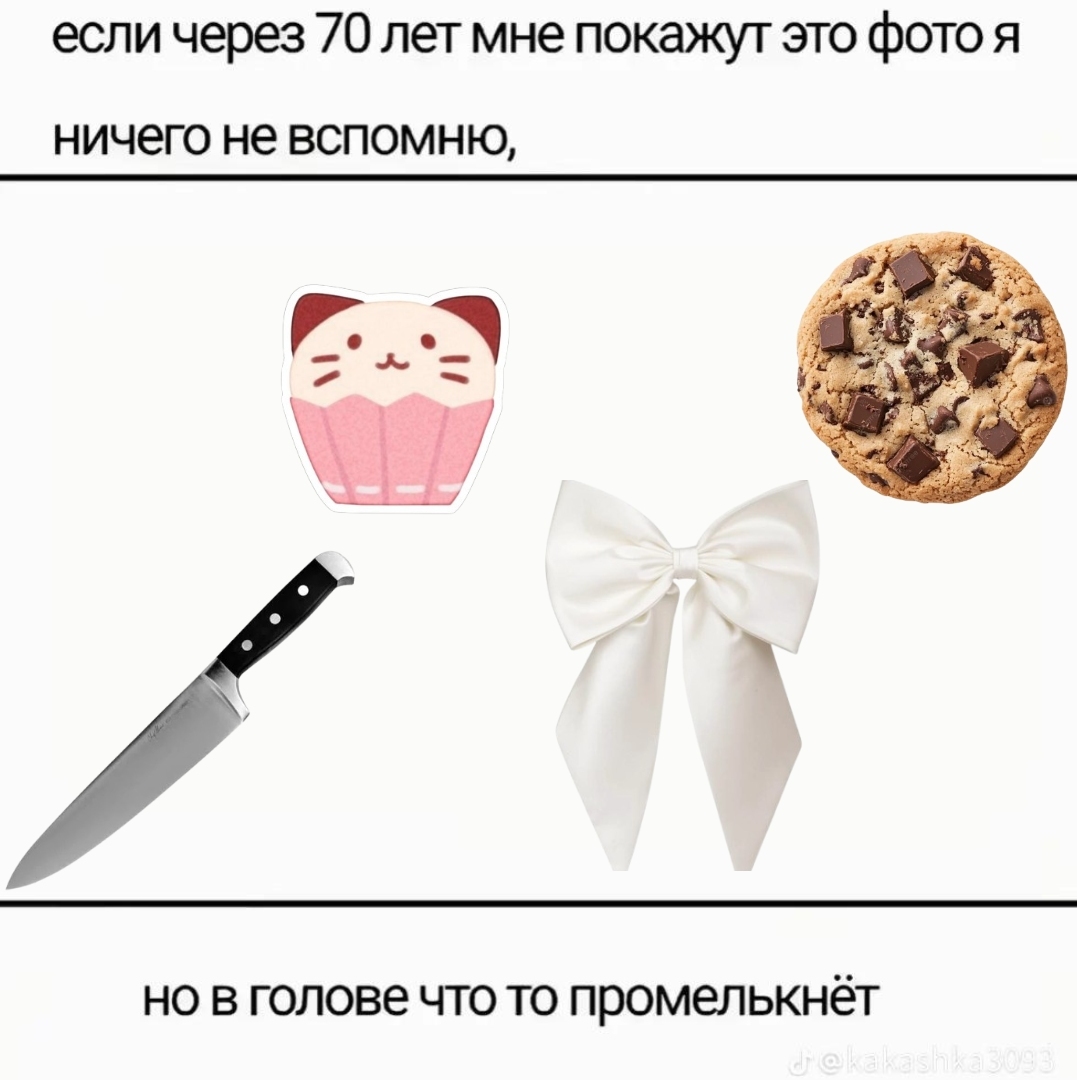 @𝐕𝐀𝐑𝐍𝐈𝐗 ౨ৎ