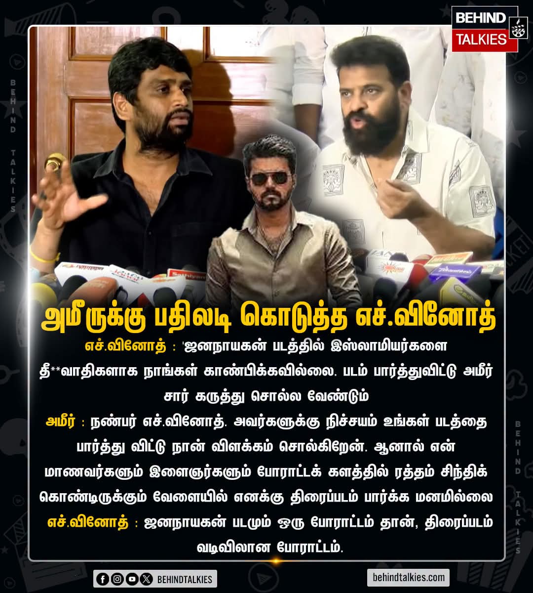 @Thalapathy சிவா 🔱🔰🔰🔰