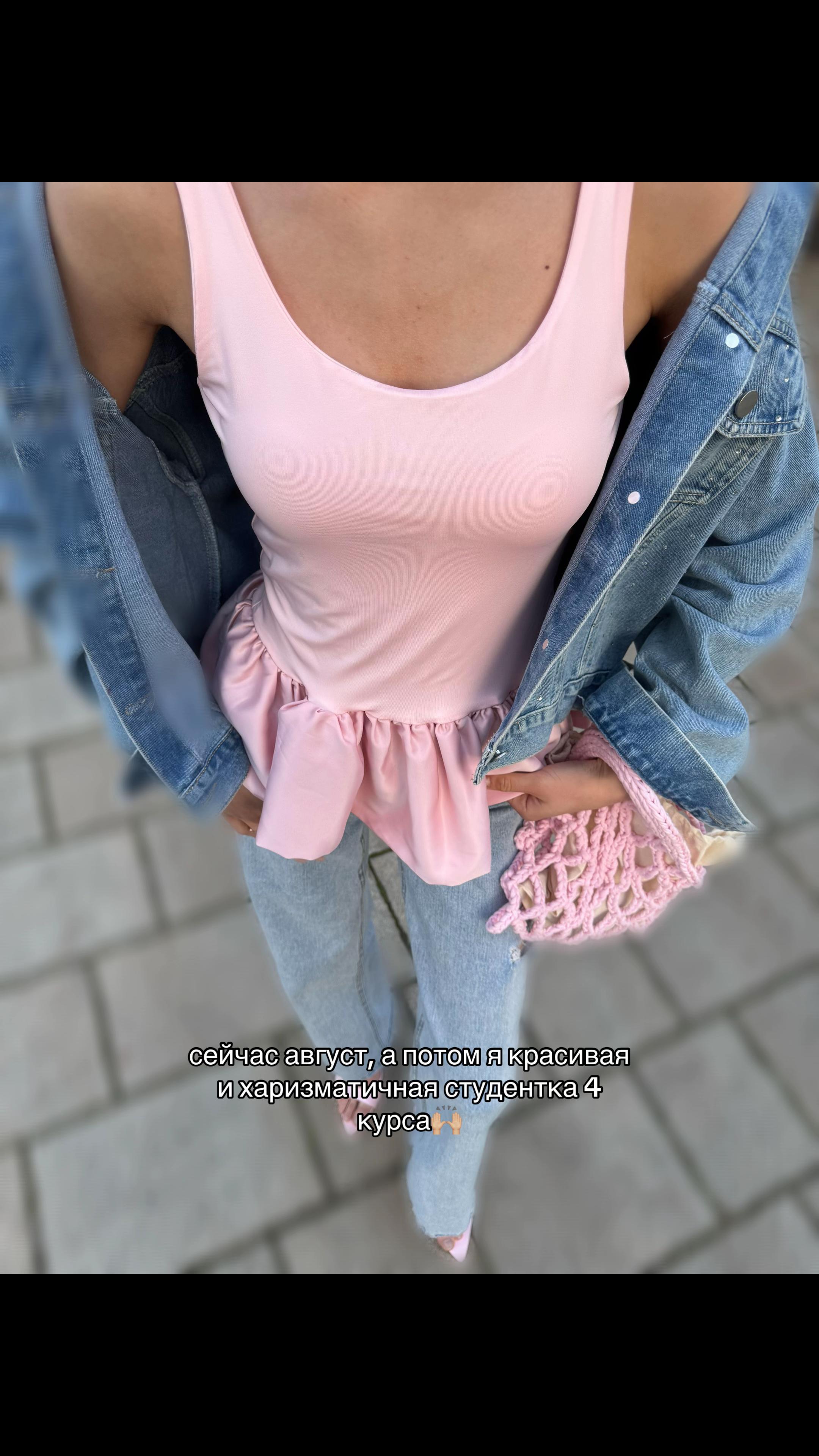 @inst:terricoutures