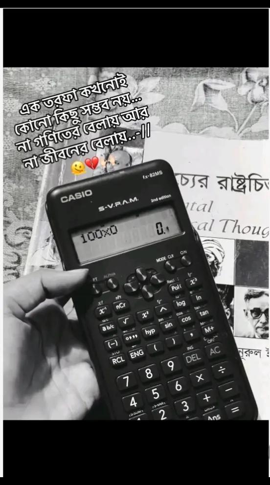@😎ALFA😎