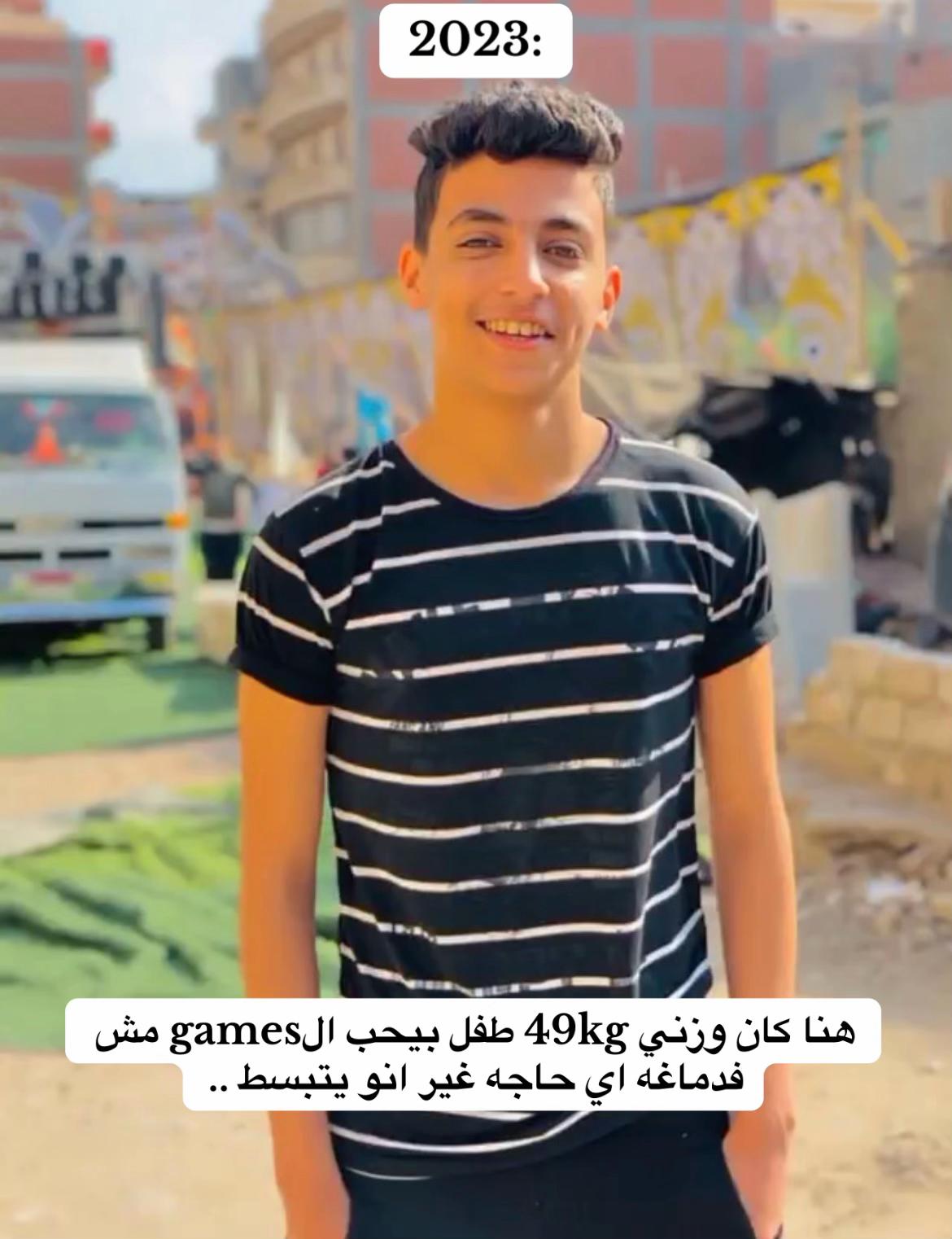 @🌟زين الجارحي | Zain Eljarhi