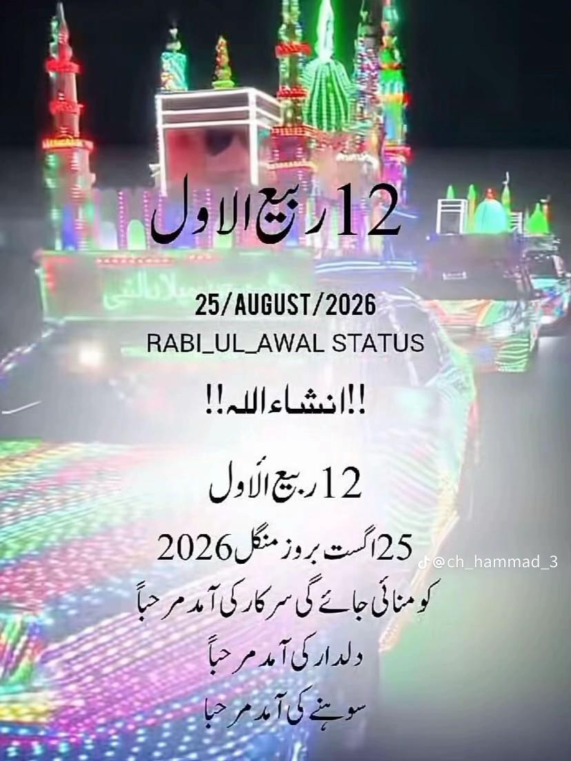 @🐊ڈی کے خان🖇