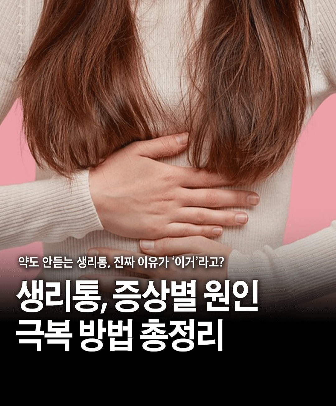 @โ๏ธ1004๐hyun
