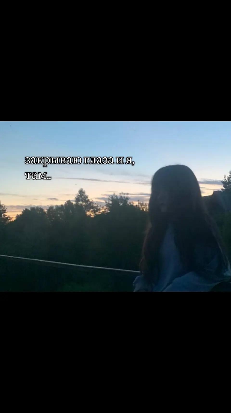 @`рина|🪽